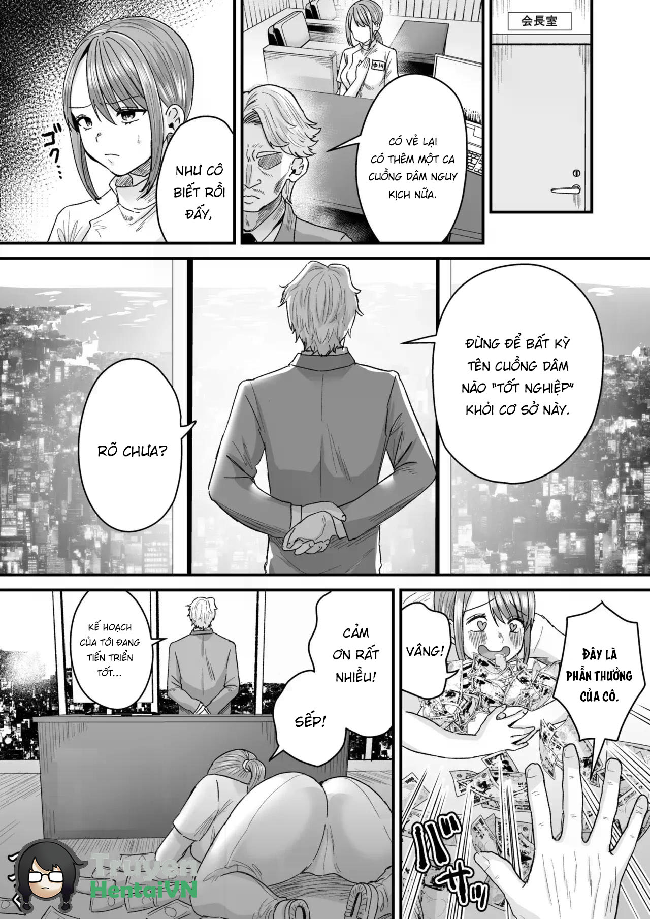 Đọc truyện hentai Group Home Maso e Youkoso ~Kousei Shisetsu de 24-jikan Tettei Shasei Kanri~ 1 - Oneshot