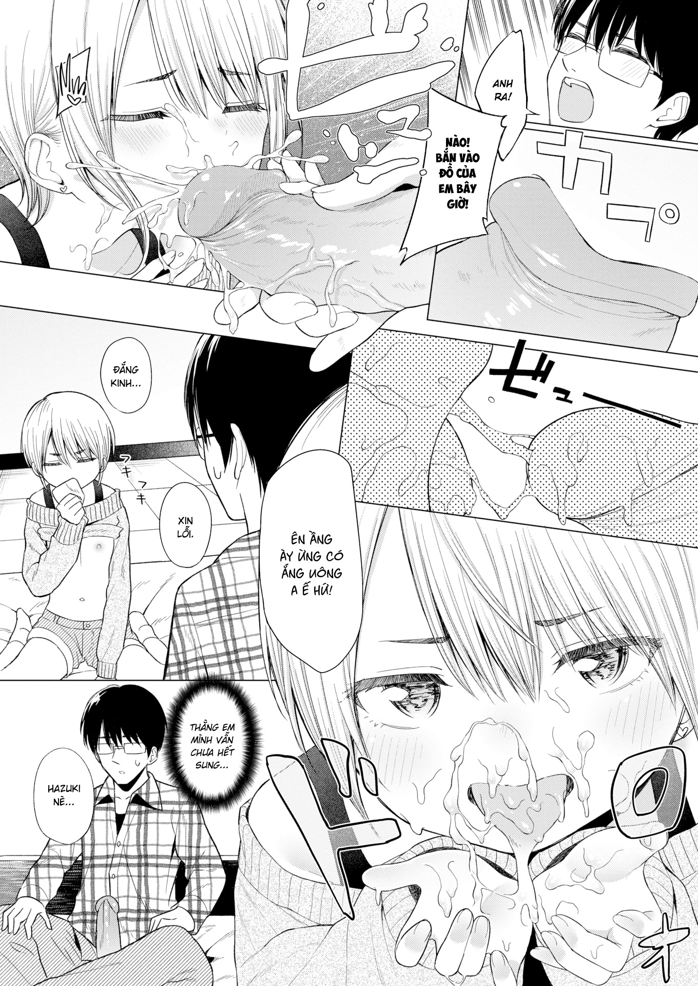 Đọc truyện hentai Thuê nhầm em gái - Oneshot