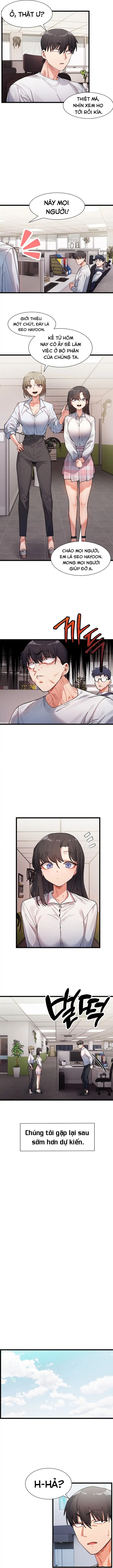 Đọc truyện hentai Một mối quan hệ phức tạp - Chap 1: gặp gỡ và trùng hợp