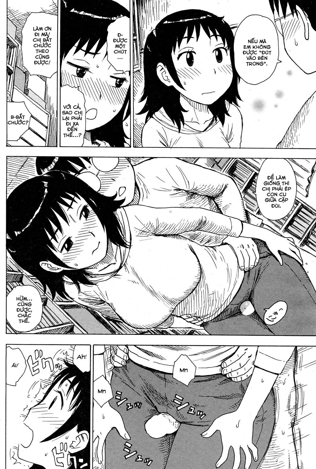 Đọc truyện hentai Hanamidare - Oneshot