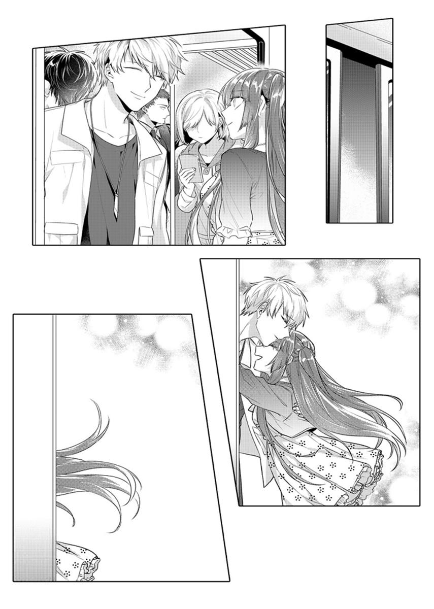 Đọc truyện hentai Lớp học đặc biệt trên tàu cùng với sensei! [Full] - Chap 14