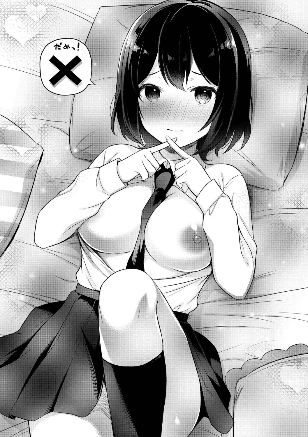 Đọc truyện hentai Sự cám dỗ của em gái nhỏ tôi - Chap 6: Aki và Onii-chan!