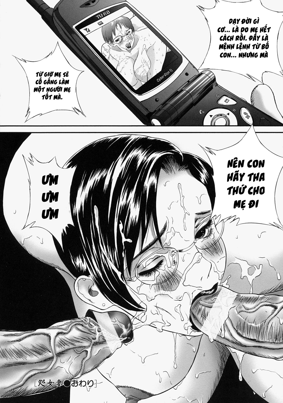 Đọc truyện hentai Người Vợ Sa Ngã - Chap 7