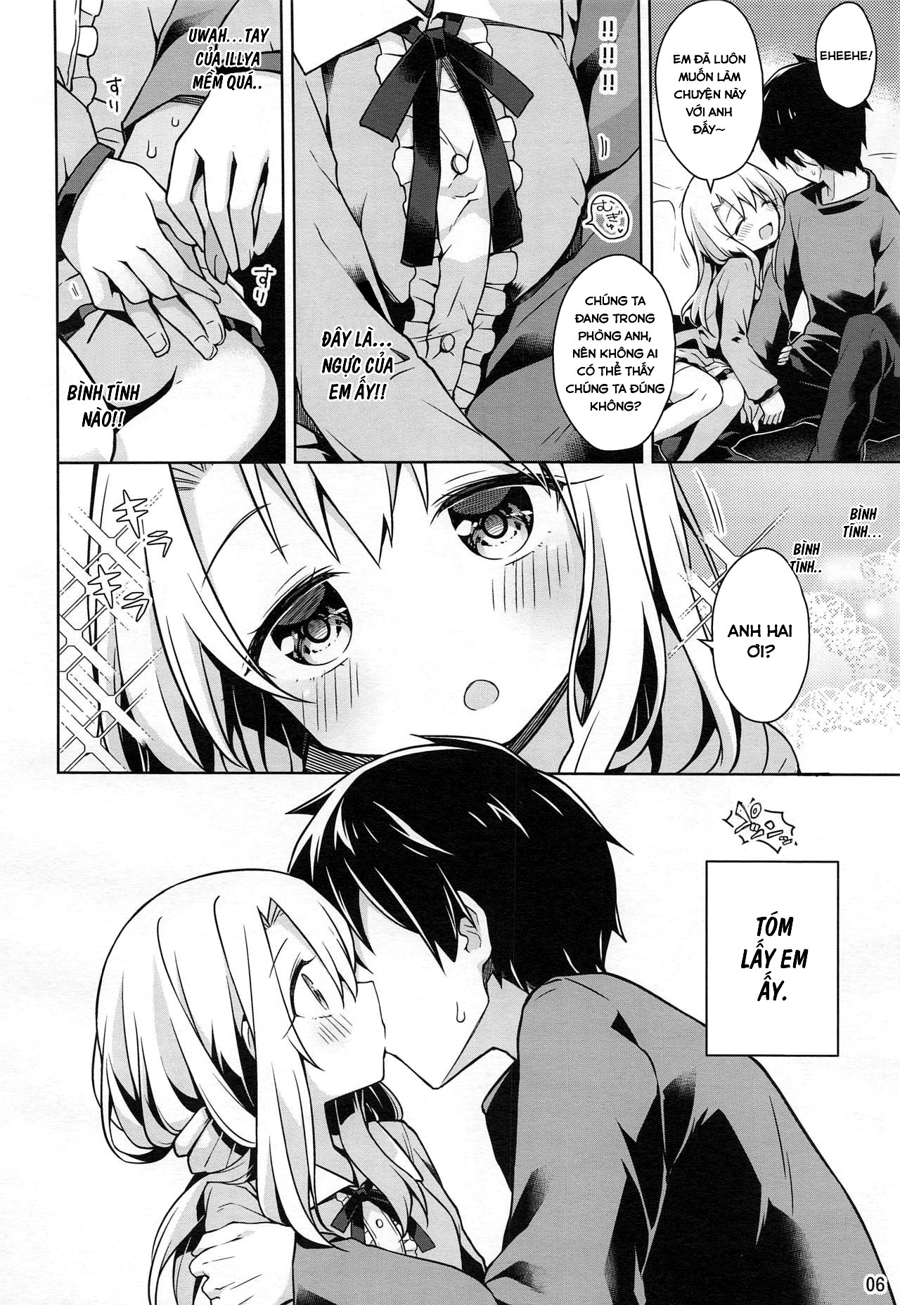 Đọc truyện hentai I Want to Have Sex with Illya at Home!! - Oneshot