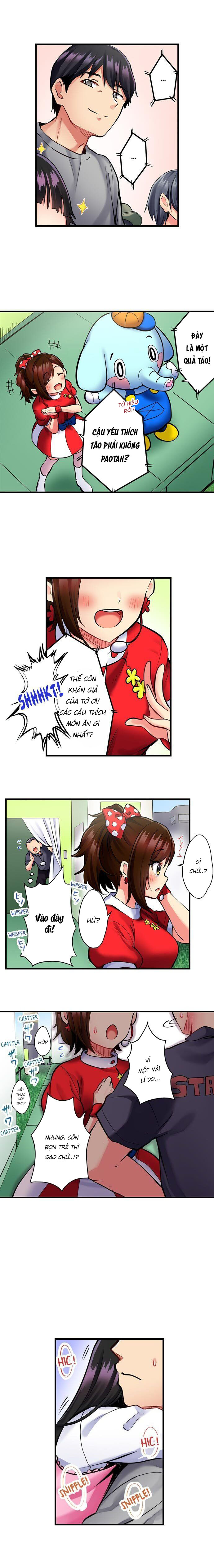 Đọc truyện hentai Nàng ca sĩ trong trắng muốn được làm tình... - Ch. 1