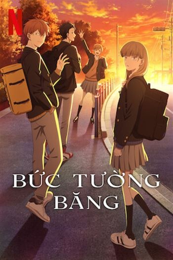 Bức Tường Băng