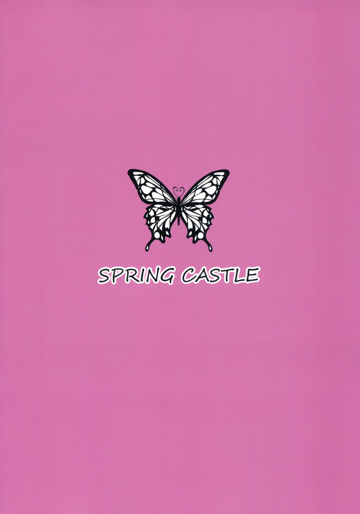 Đọc truyện hentai Tôi cầu xin người dì từng là dân chơi, nay đã kết hôn, làm tình với tôi - Oneshot