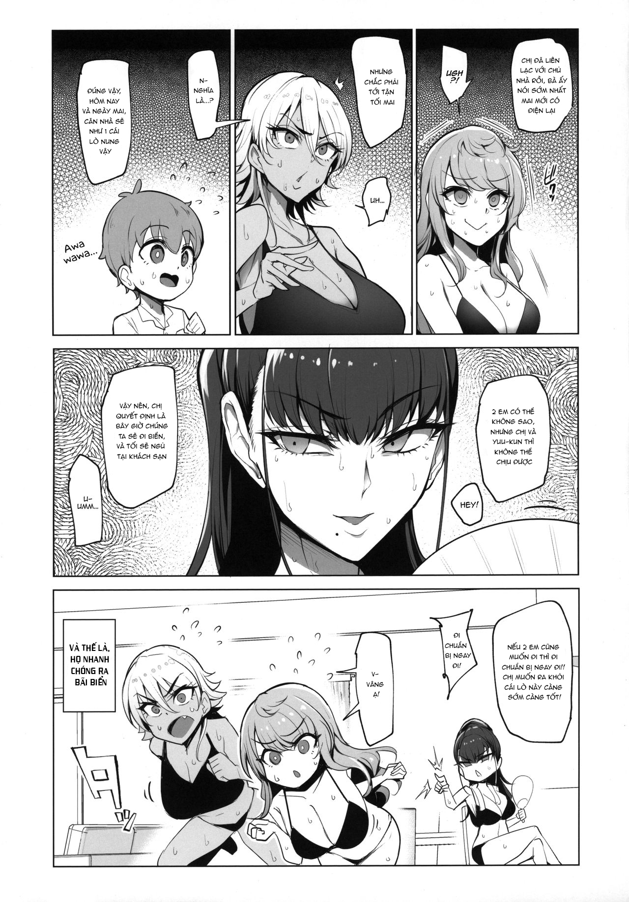 Đọc truyện hentai Odekake Shita no wa H na Gal Onee-chan-tachi to no Umi deshita - Oneshot