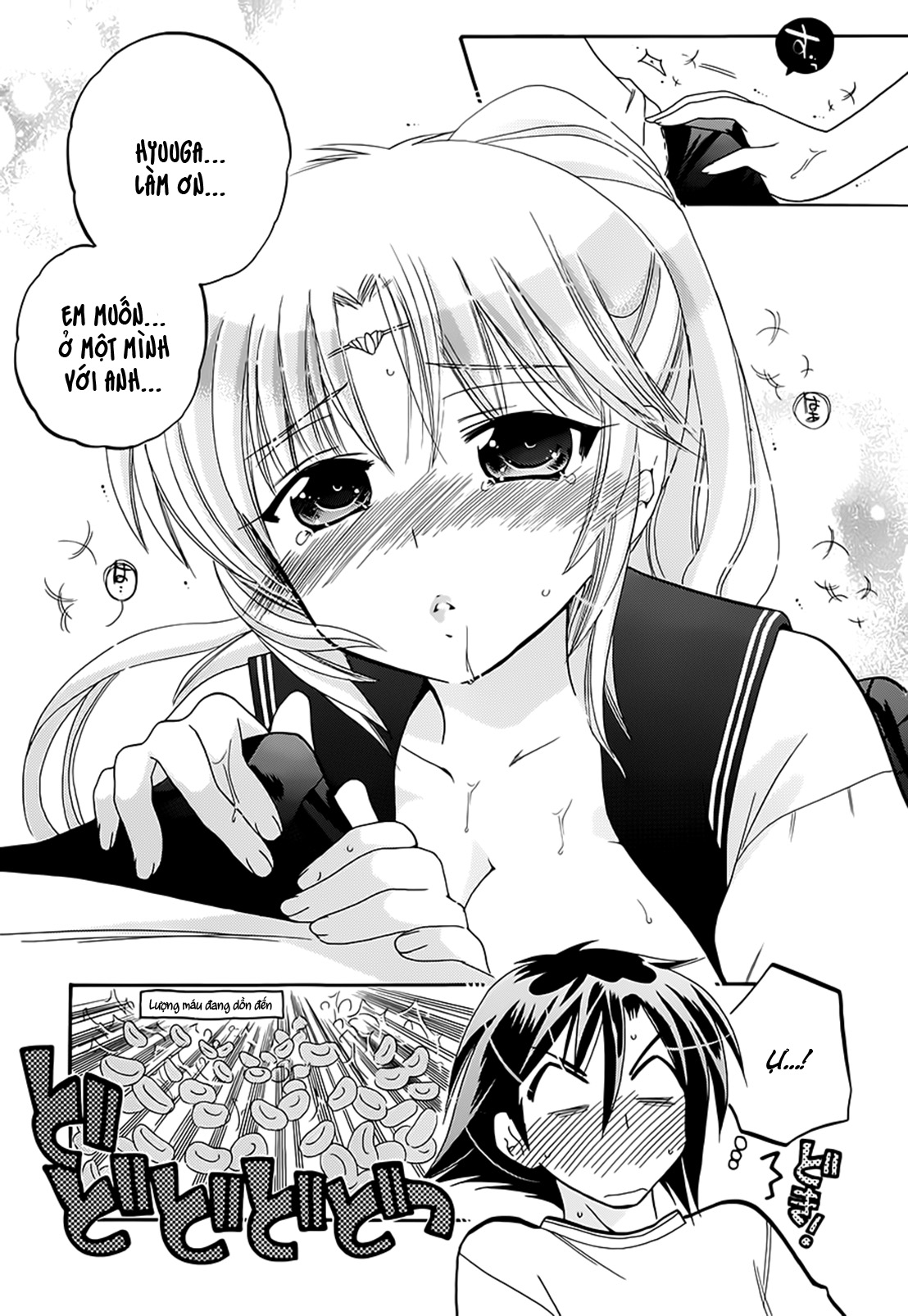 Đọc truyện hentai Iinari Princess - Chap 6: Công chúa nổi giận