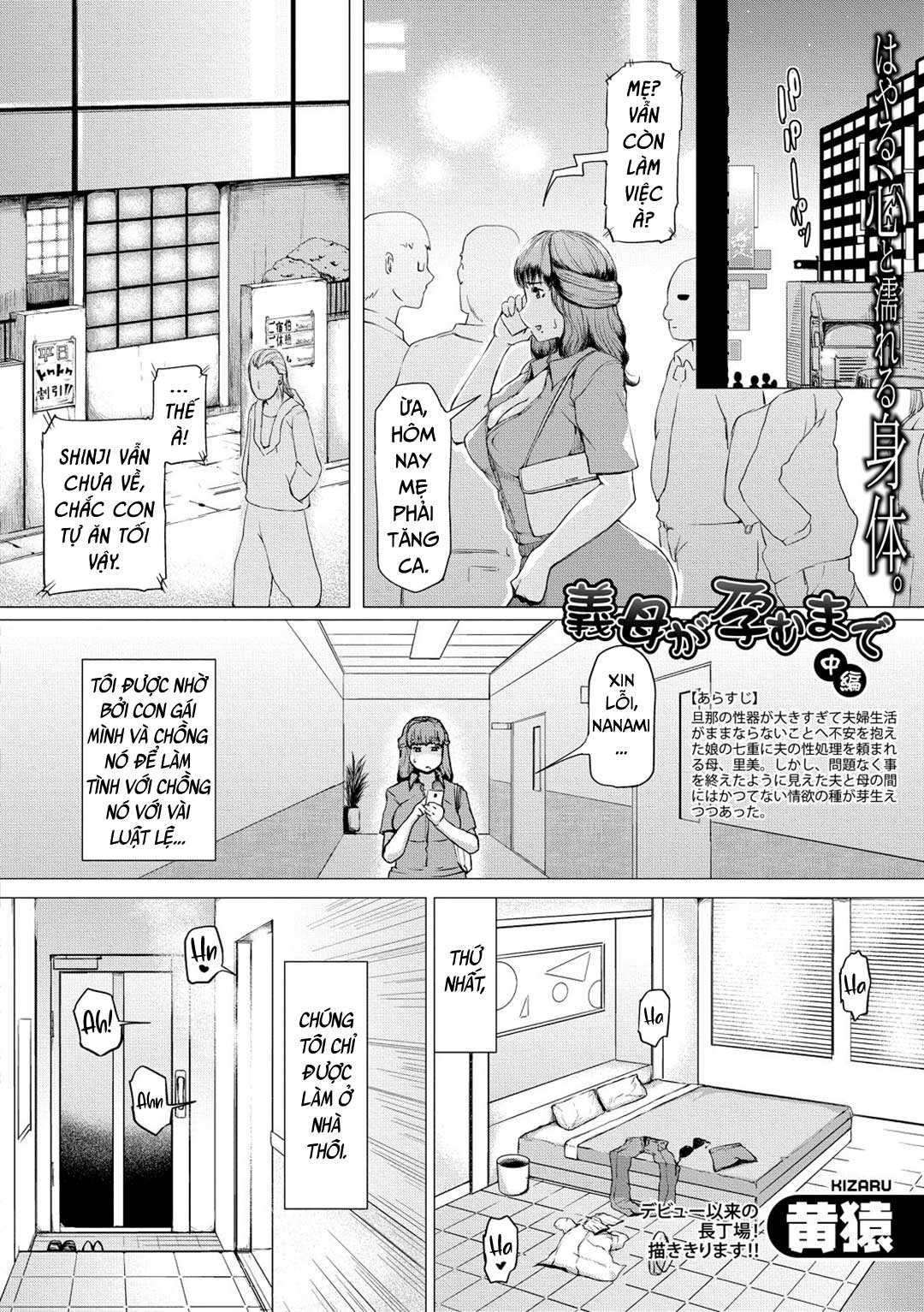 Đọc truyện hentai Cho đến khi mẹ vợ có thai - Chap 2