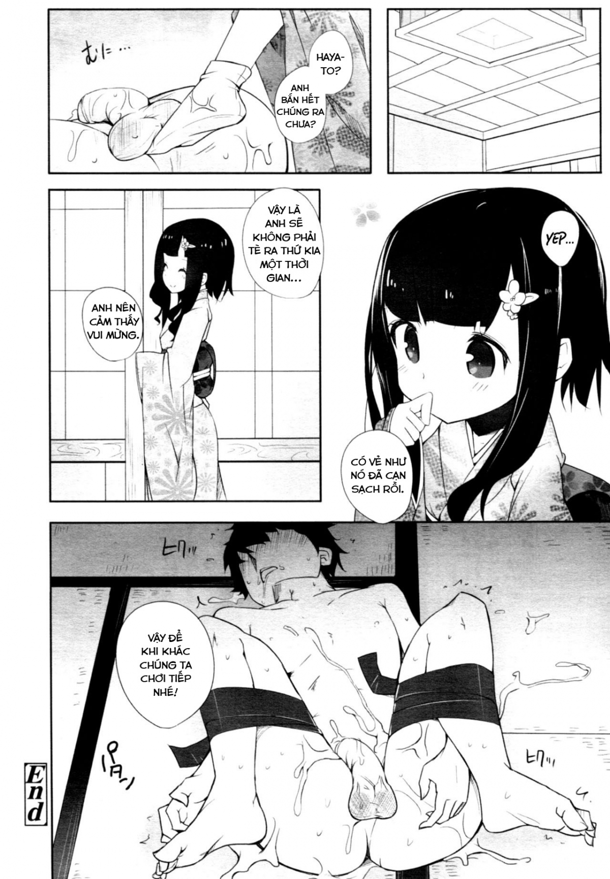 Đọc truyện hentai Ball Garden Peony - Oneshot