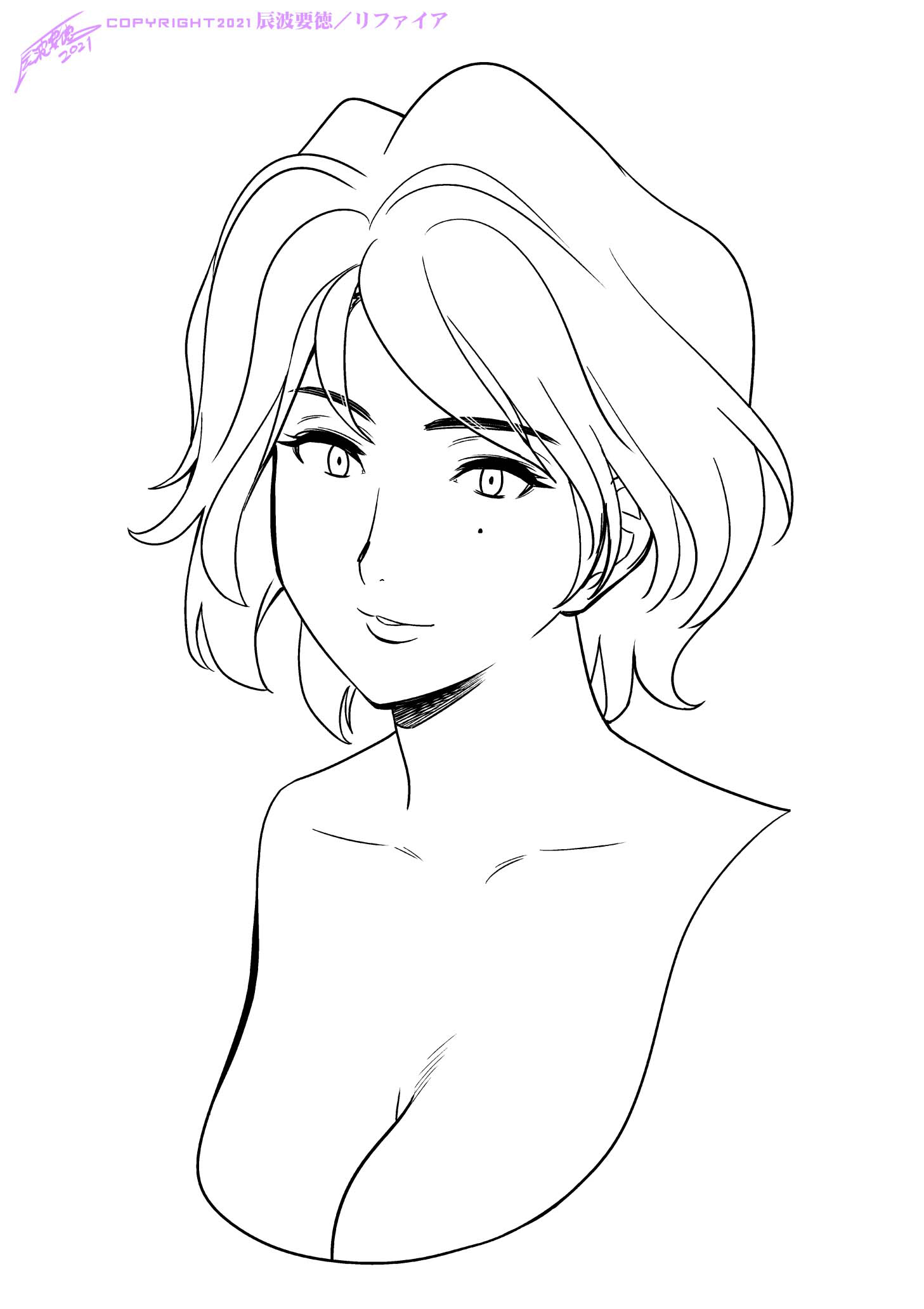 Đọc truyện hentai Vì mẹ tôi trở thành người yêu của bạn tôi - Oneshot