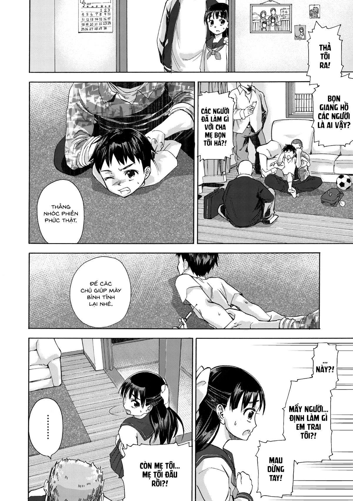 Đọc truyện hentai Làn da thiếu nữ thắm sắc anh đào - Oneshot - Part 1