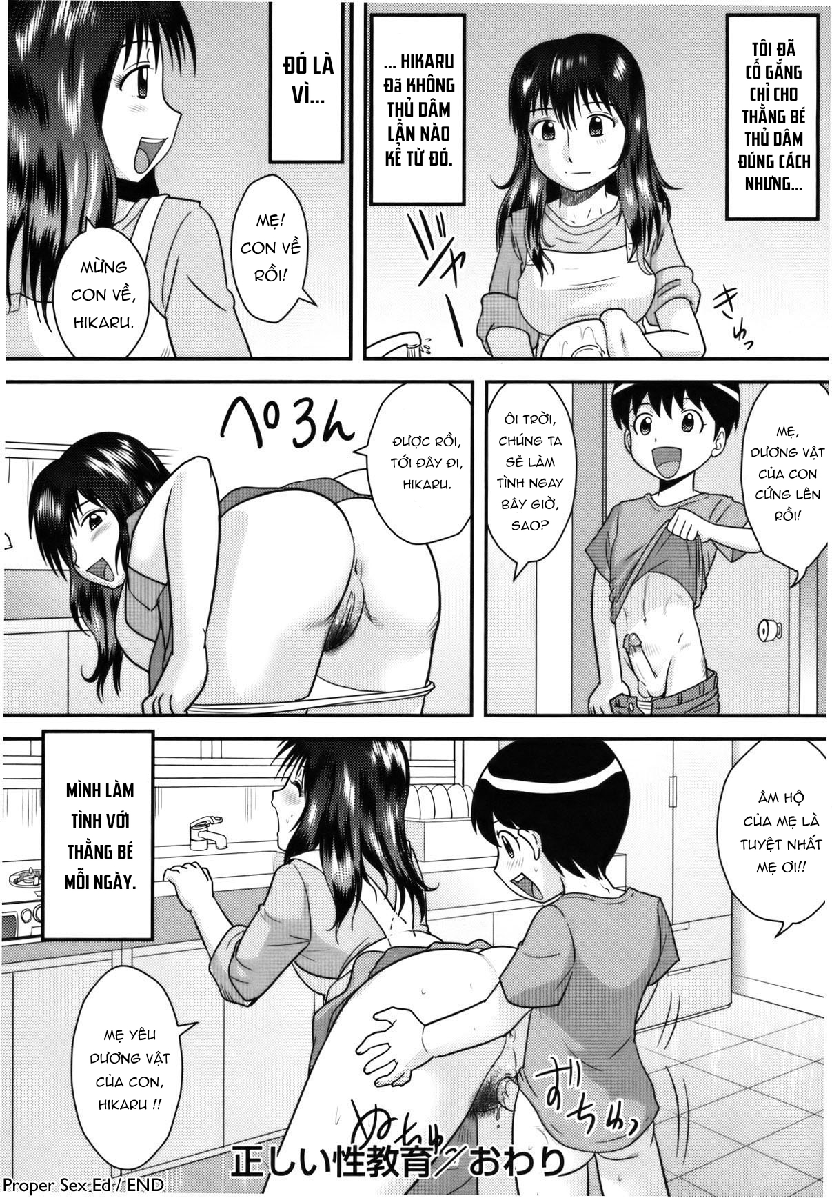 Đọc truyện hentai Tadashii Seikyouiku - Oneshot