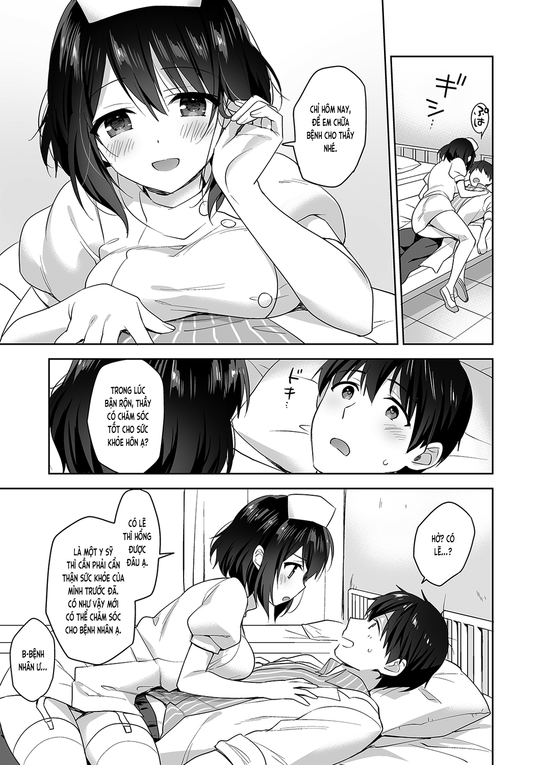 Đọc truyện hentai Nagasato-san khéo léo và ngọt ngào ~ Vỗ về trong phòng y tế!~ - Ch. 6