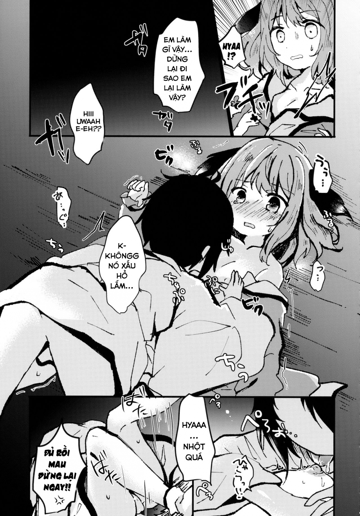 Đọc truyện hentai Ningen Hiroimashita (Touhou Project) - Oneshot
