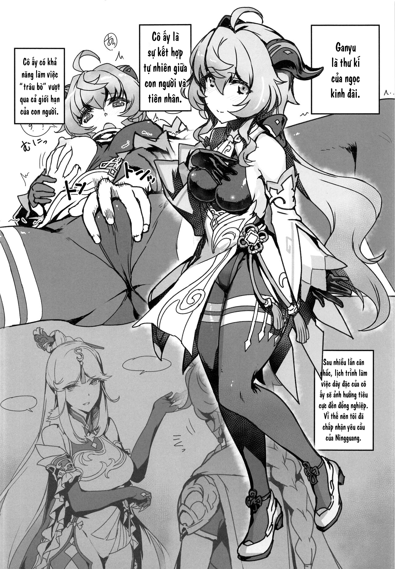 Đọc truyện hentai Đừng chạm vào em mà! - 1shot