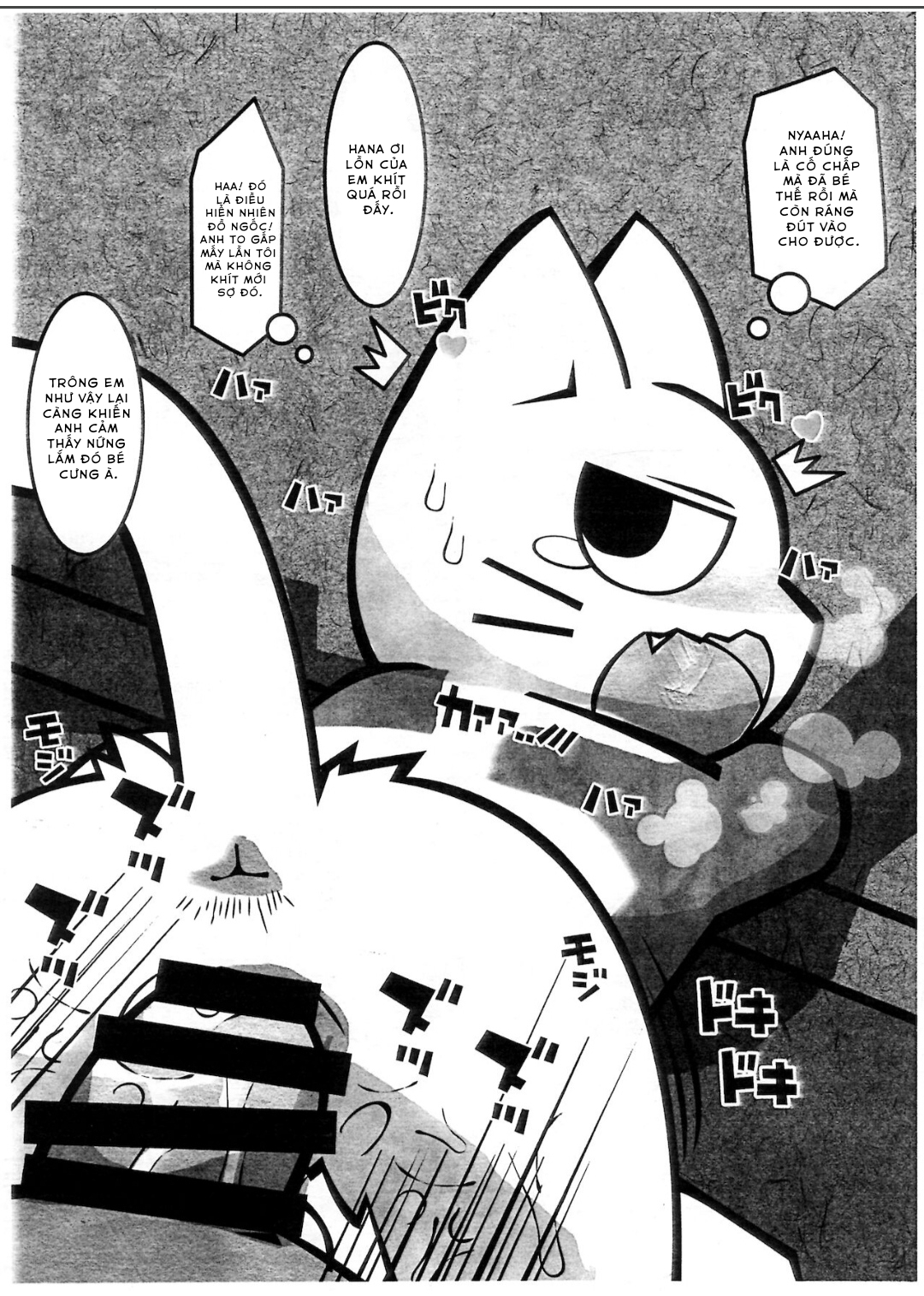 Đọc truyện hentai Ông sen đáng ghét của tôi - Oneshot