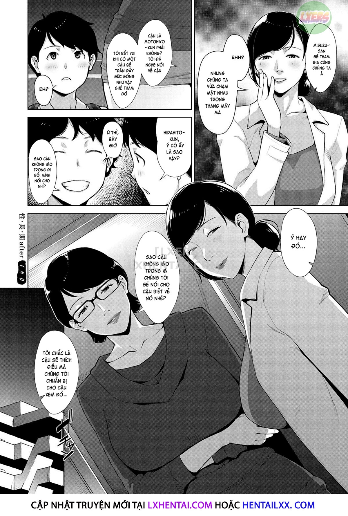 Đọc truyện hentai Lewd Dressing - Chap 11