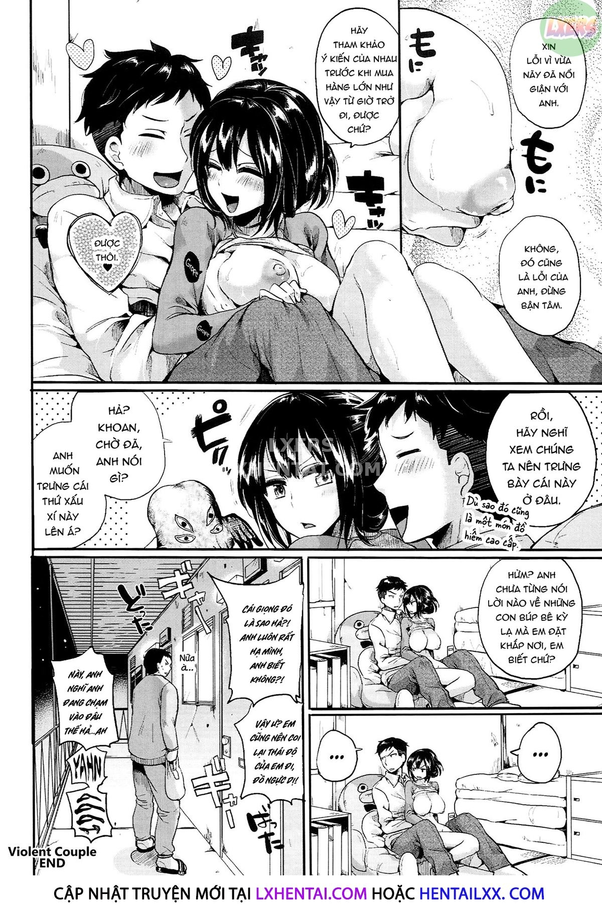 Đọc truyện hentai Iinari Acme - Chap 6