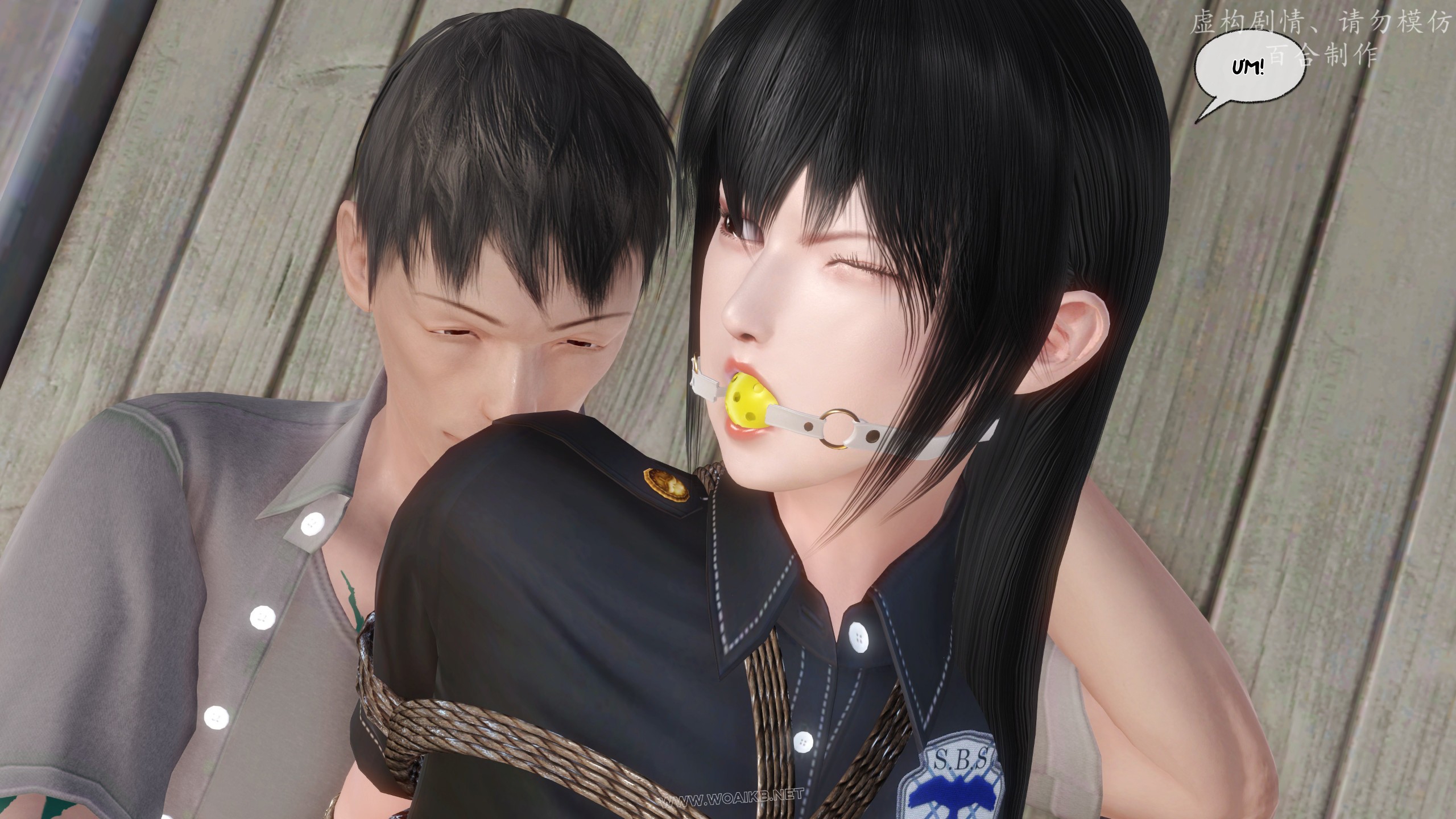 Đọc truyện hentai Kiếp hồng nhan - bách hợp chế tác. - Chap 4