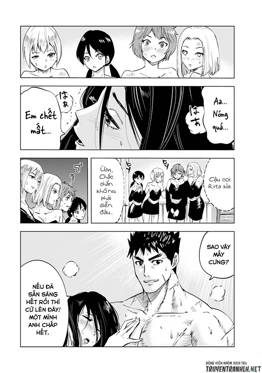 Đọc truyện hentai Hành trình chịch dạo của của máy dập cổ đại - Chap 48