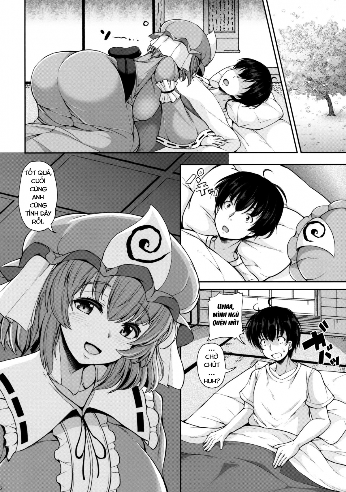 Đọc truyện hentai Yuyuko-san no Suki na Koto - Oneshot