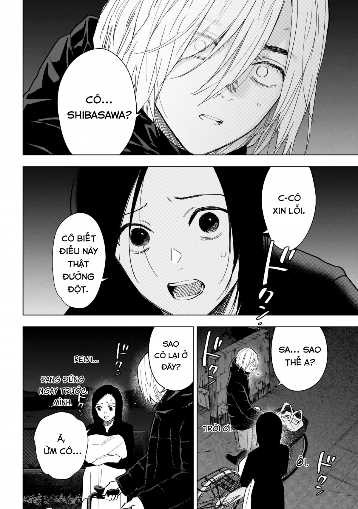 Đọc truyện hentai Shounen no Abyss - Chap 149: Thất bại