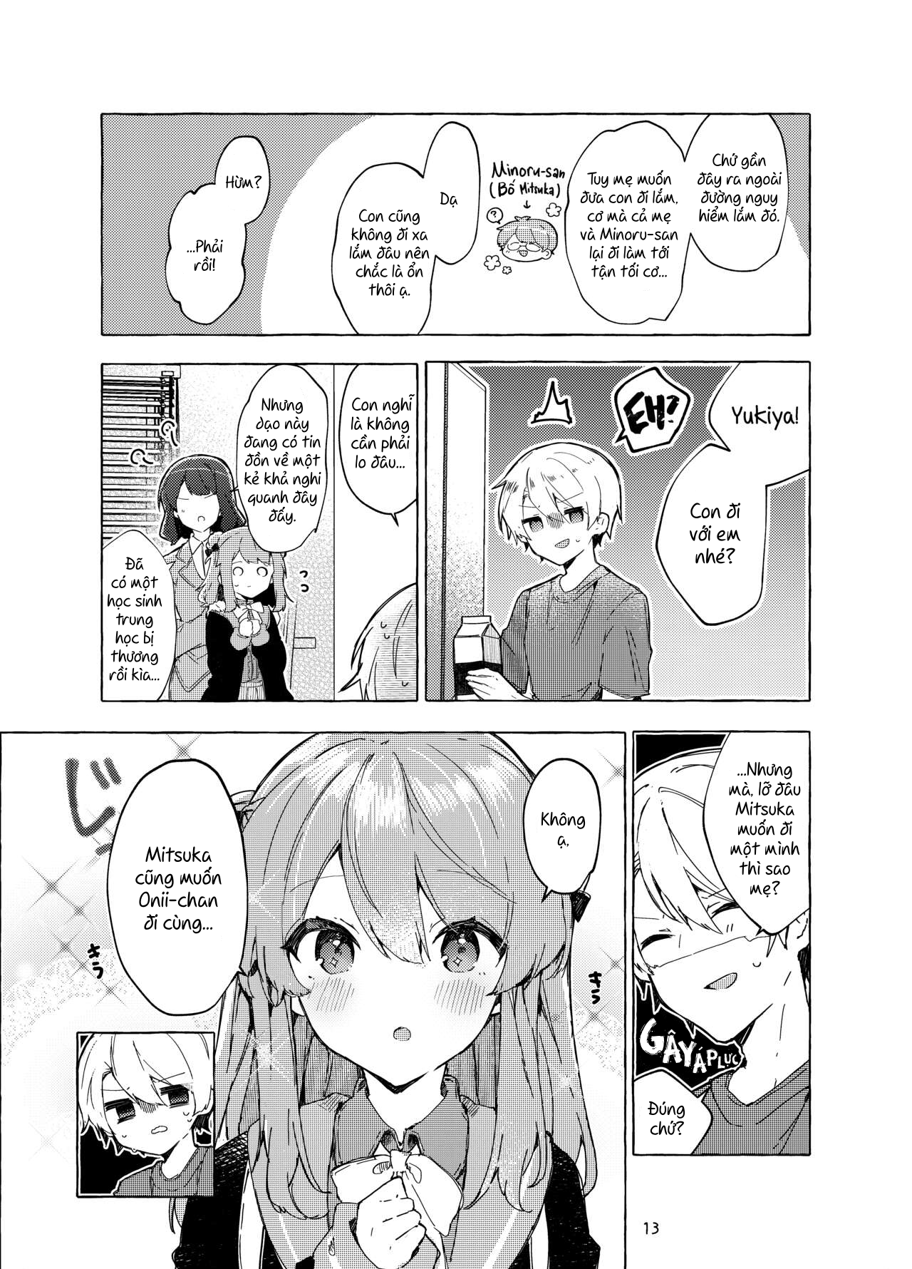 Đọc truyện hentai Từ bây giờ em sẽ là một đứa trẻ hư - Chap 2.1