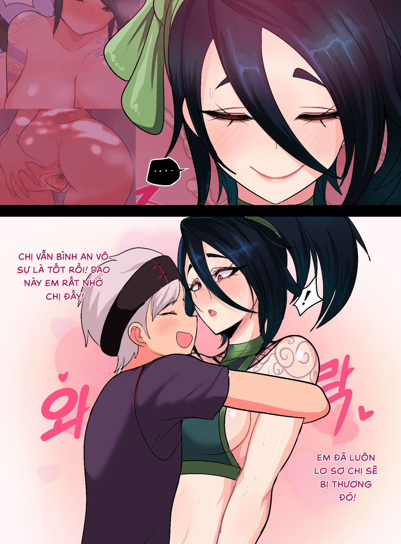 Đọc truyện hentai Ionian Balance - Chap 2