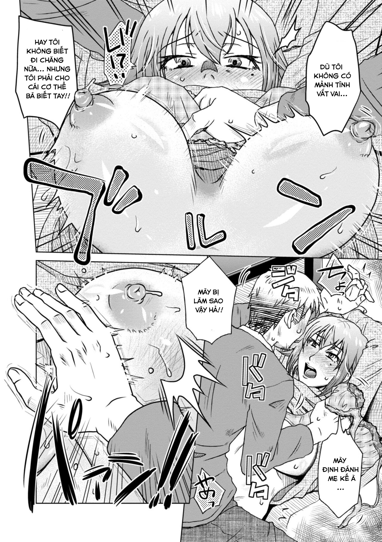 Đọc truyện hentai A... Sugoi Mama no Naka - Great!! Mom's Vagina - Chap 7