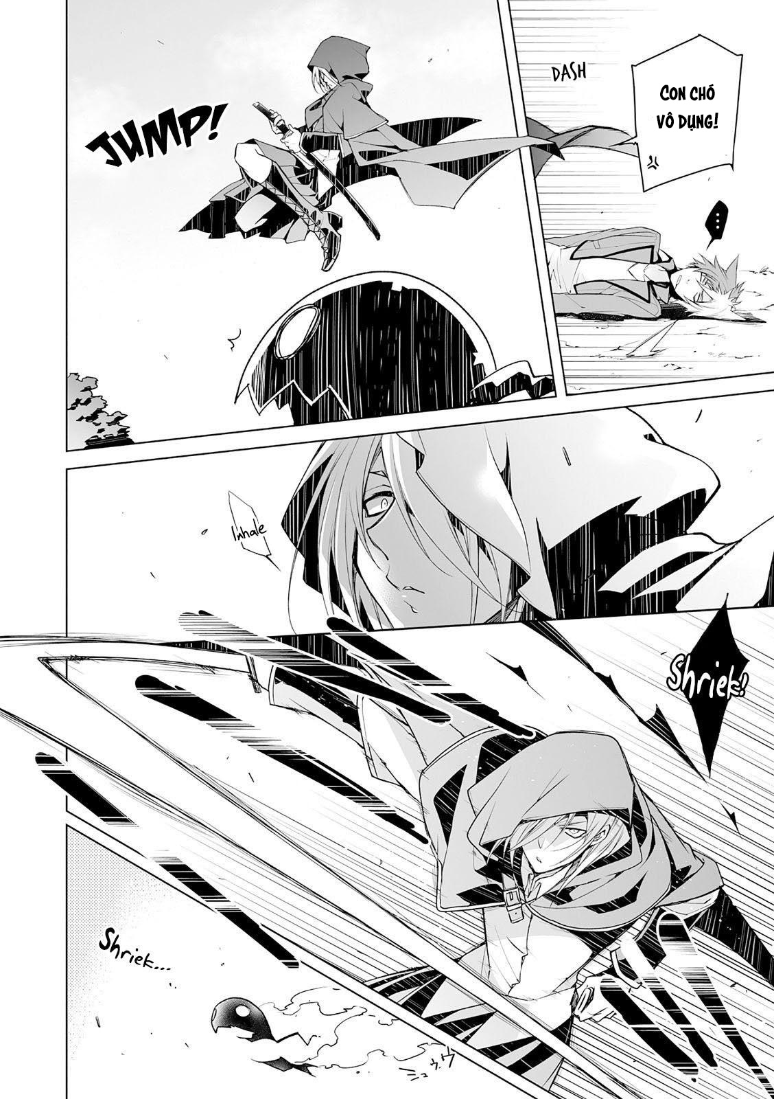 Đọc truyện hentai Kedamono Bitch - Chap 6 (Chap BONUS)