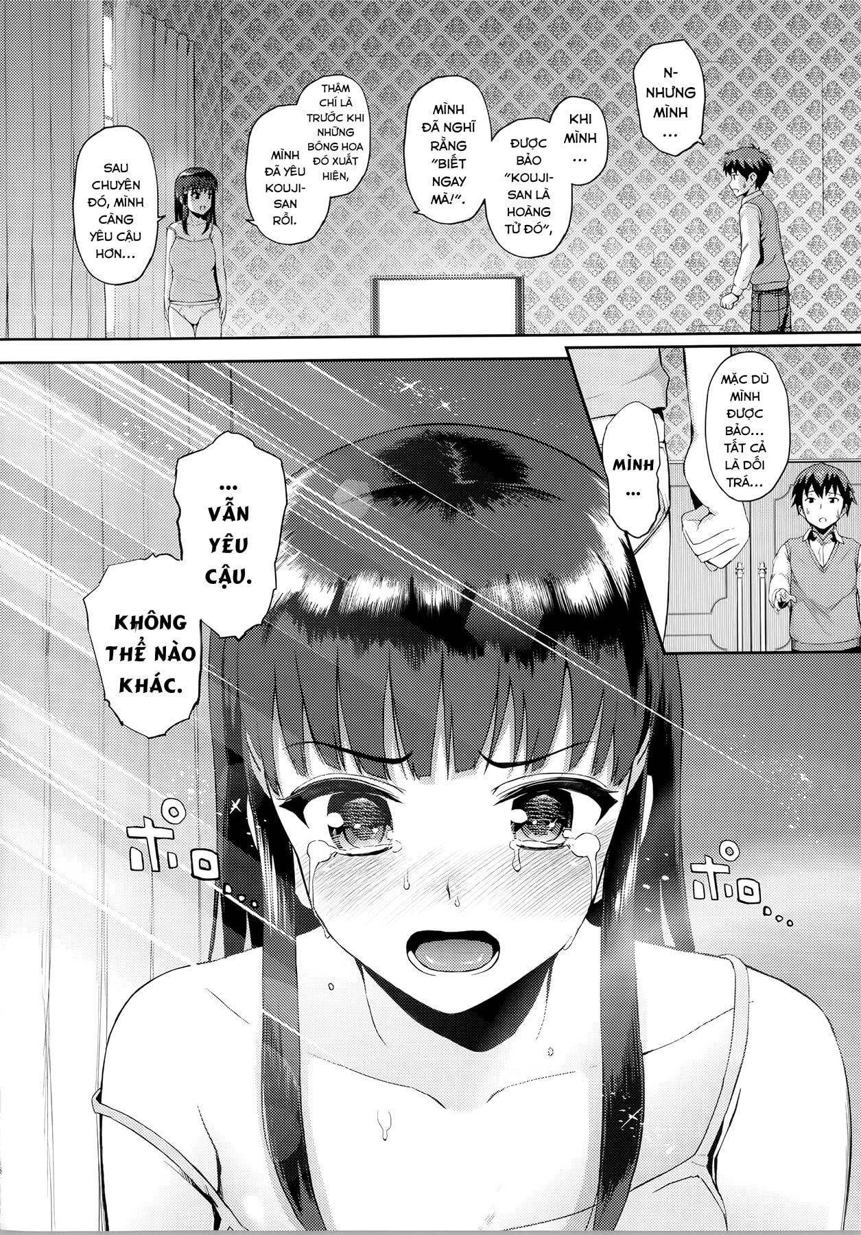 Đọc truyện hentai Hatsuiki☆Syndrome - Chap 3