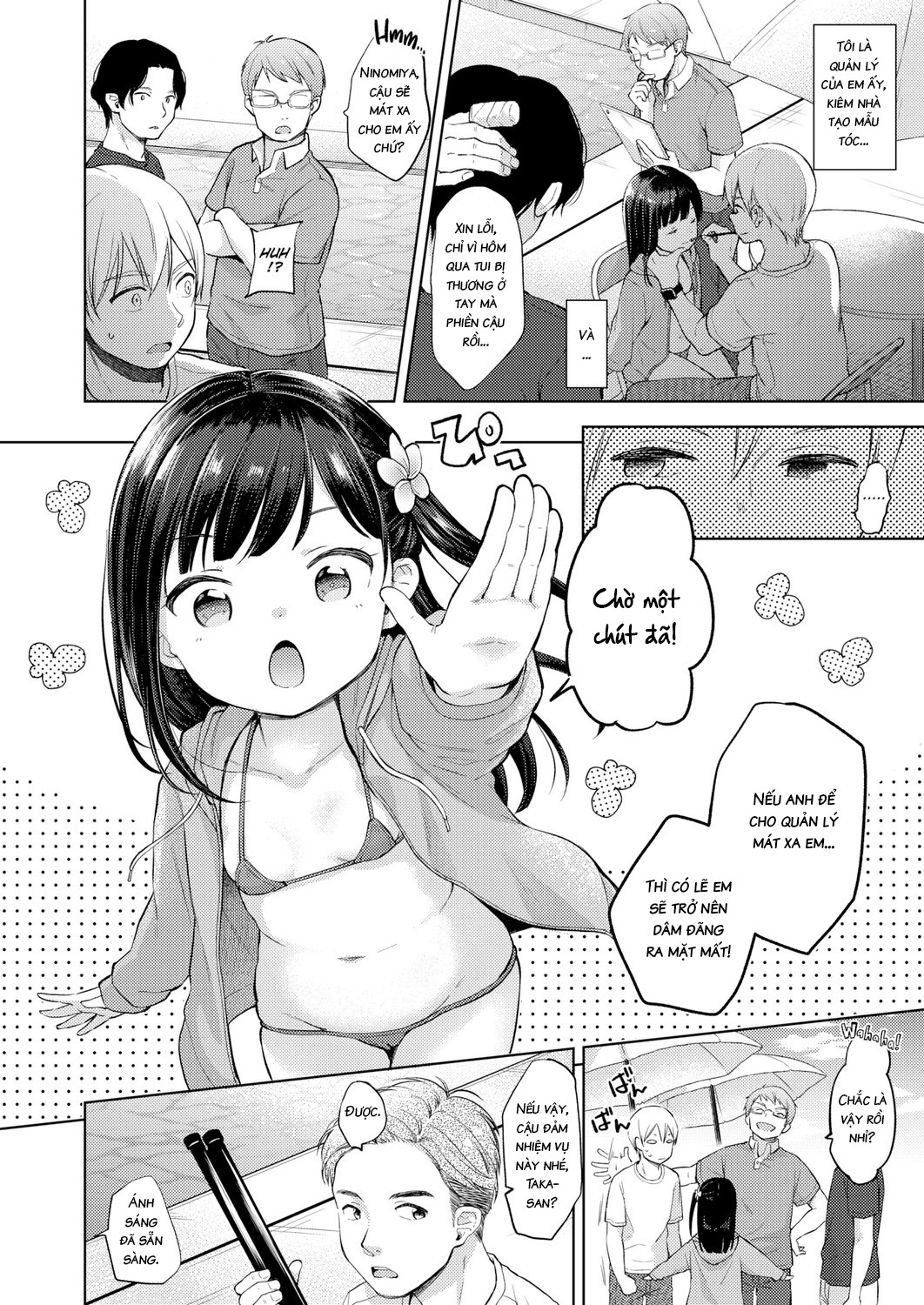 Đọc truyện hentai Summer Vacation - Oneshot
