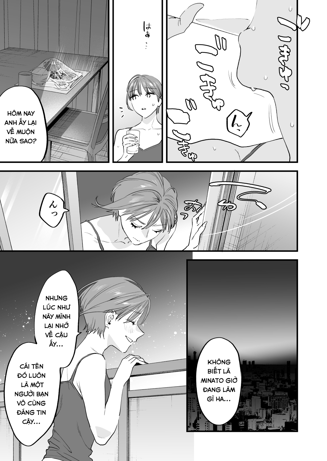 Đọc truyện hentai Nếu tôi yêu bạn, người bạn thời thơ ấu của tôi là một phụ nữ đã có gia đình. - Oneshot