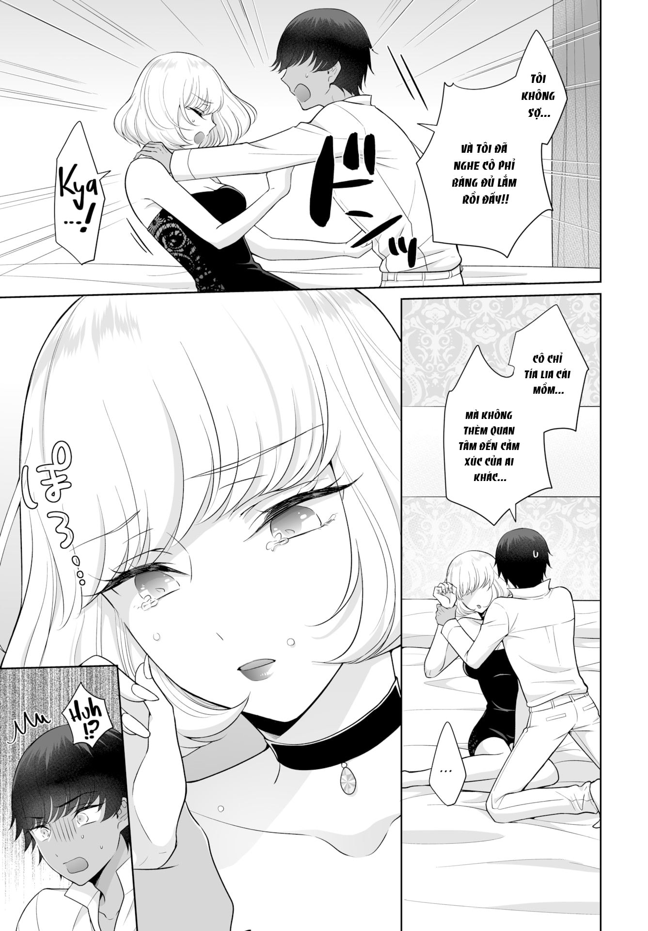 Đọc truyện hentai The Royal Bride Battle Royale - Chap 2