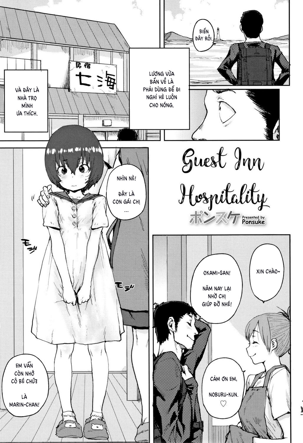 Đọc truyện hentai Guest Inn Hospitality - Oneshot