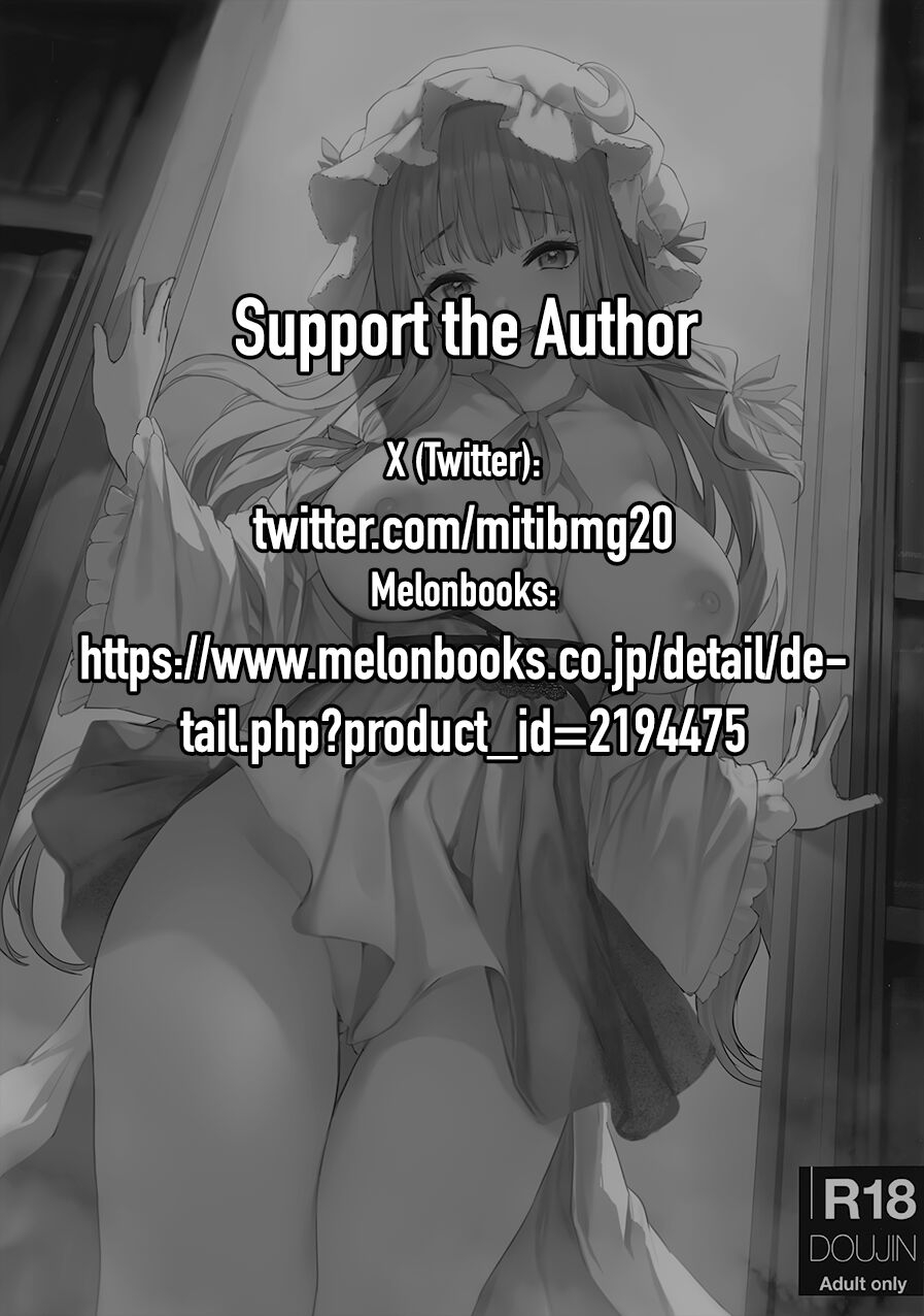 Đọc truyện hentai Patchouli-sama to Himitsu no Heya - oneshot