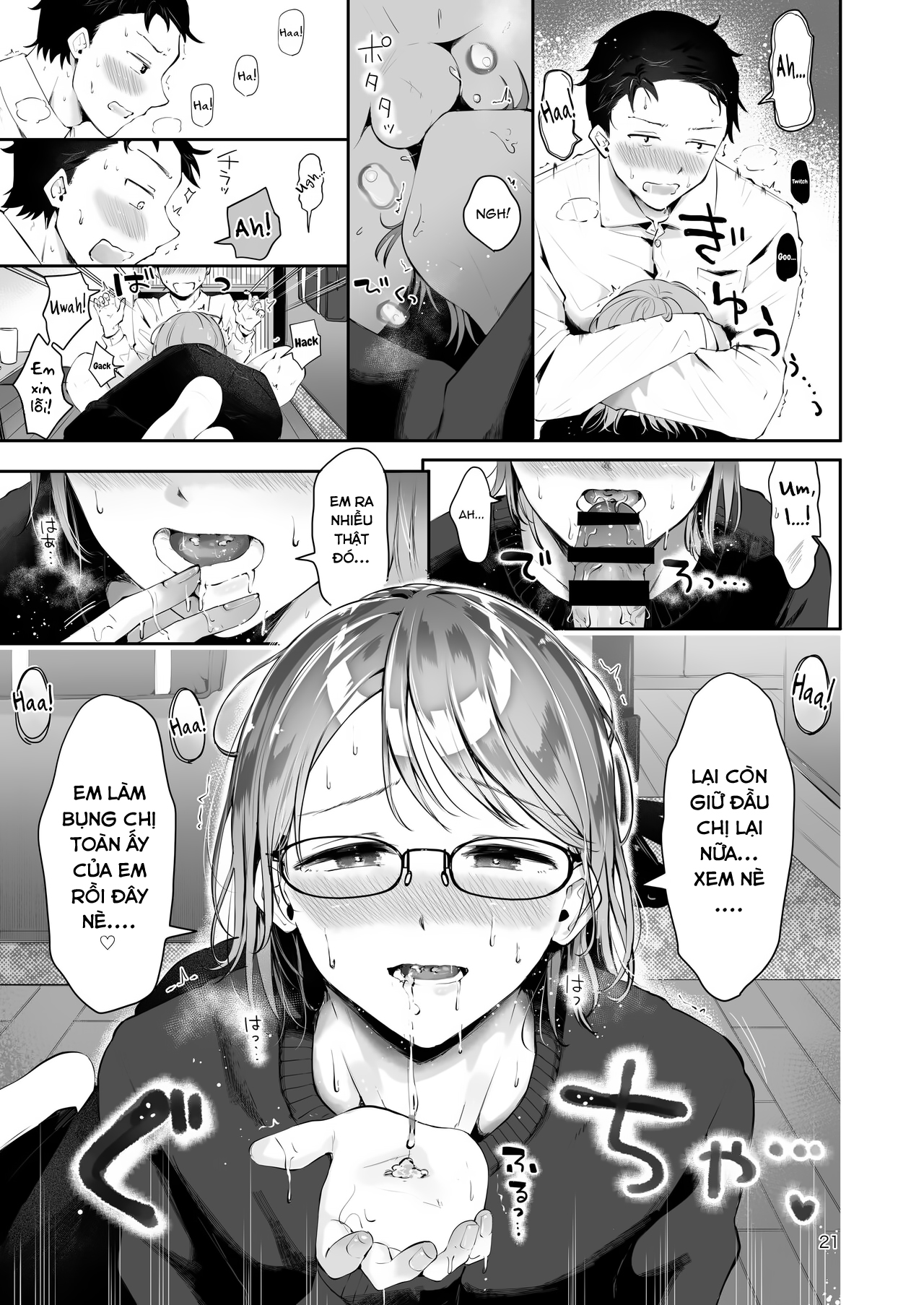 Đọc truyện hentai Khi bông tuyết rơi - Oneshot