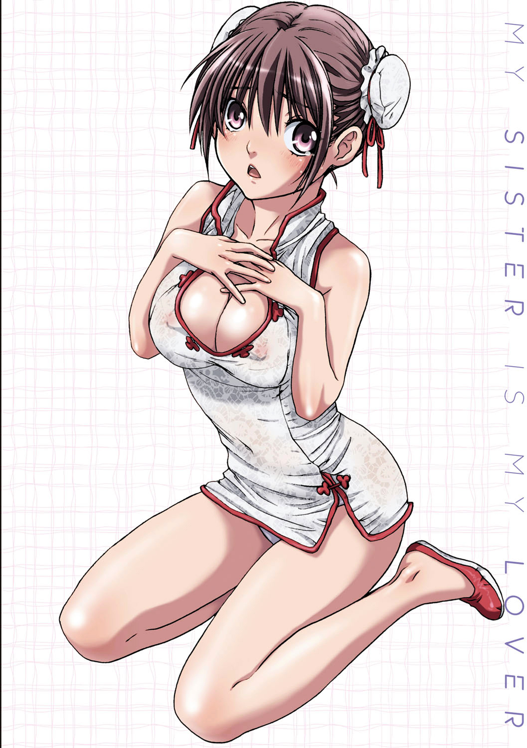Đọc truyện hentai Em gái là người yêu tôi - Ch. 6