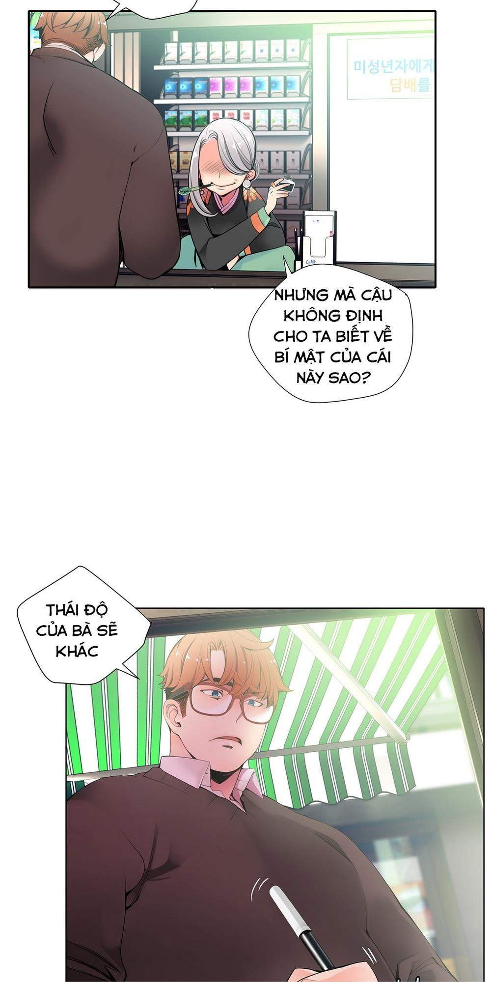 Đọc truyện hentai Sự Ràng Buộc Của Lilith - Chap 15