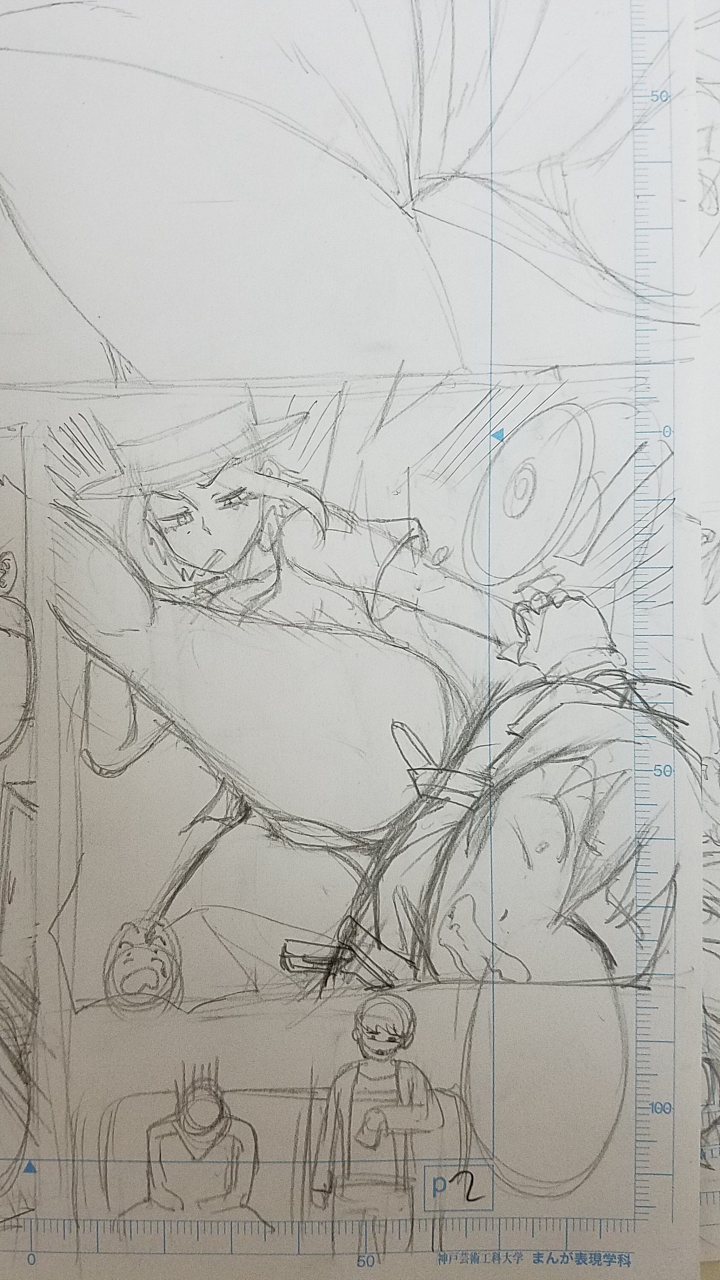 Đọc truyện hentai Naomi-san is my Sex-Friend - Chap 1 (rough sketch ver)