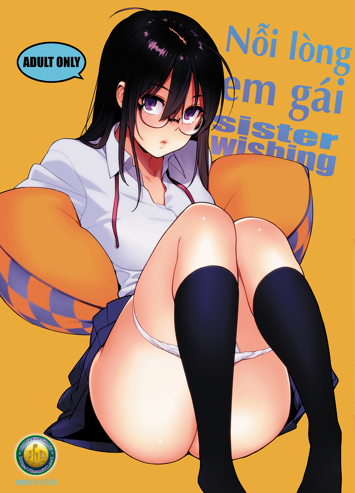 Đọc truyện hentai Nỗi lòng em gái (nguyên tác) - Oneshot