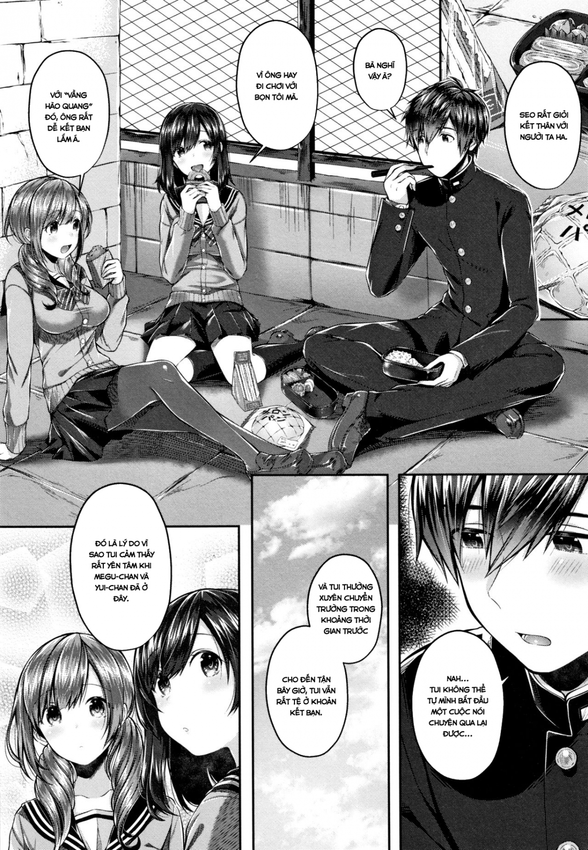 Đọc truyện hentai Seo-kun Trai Bao - Oneshot