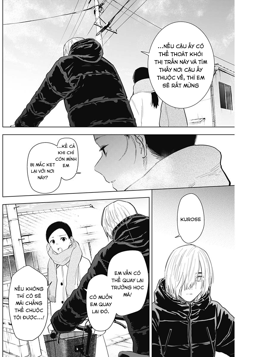 Đọc truyện hentai Shounen no Abyss - Chap 75: Thay đổi