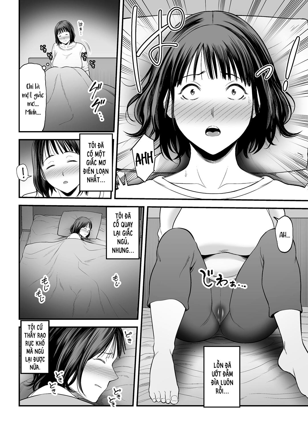 Đọc truyện hentai Mẹ đang cố dụ dỗ mình sao? - Oneshot
