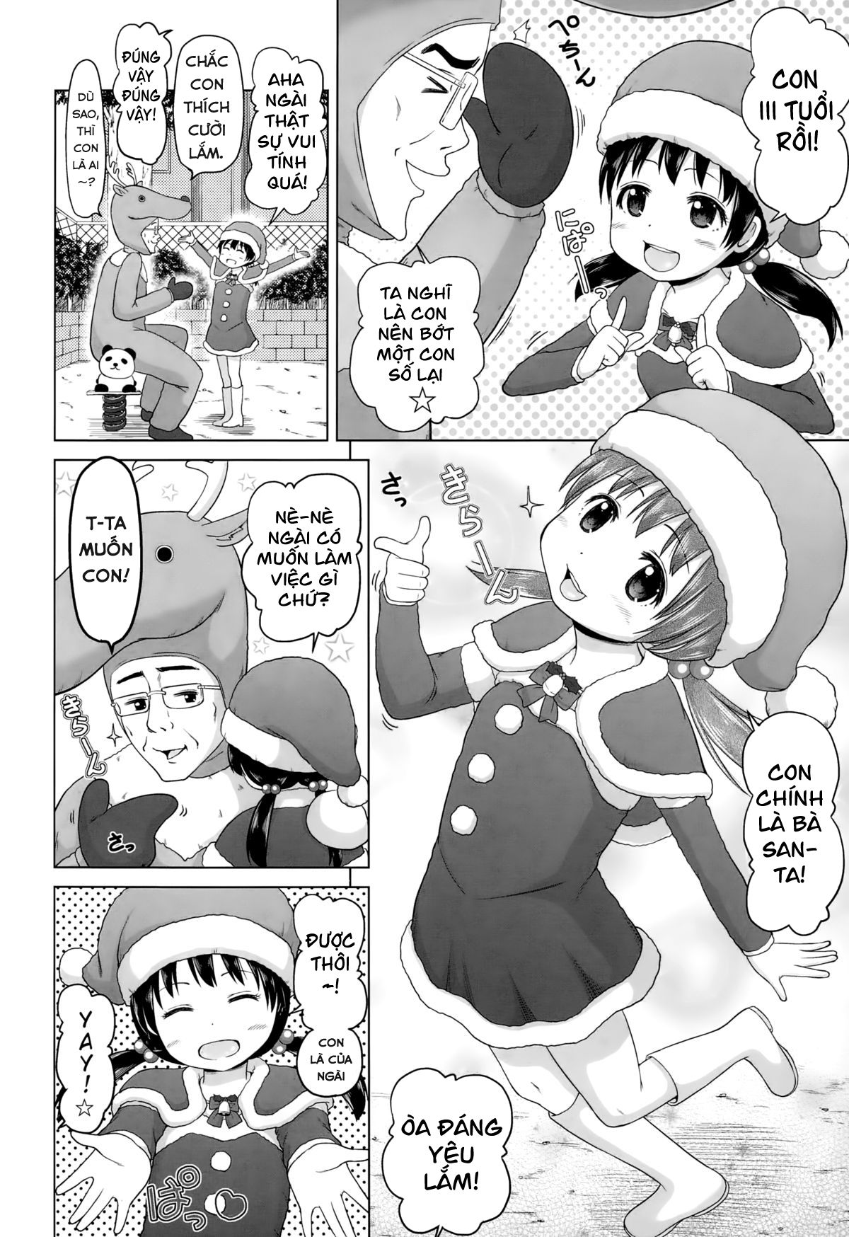 Đọc truyện hentai Cô bé Santa của tôi - Oneshot