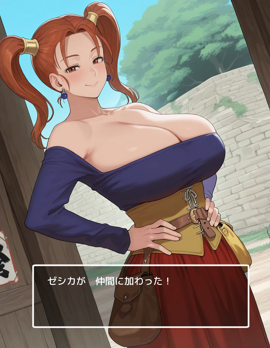Đọc truyện hentai Tuyển tập Albums Art hentai - Chap 430 - Jessica sneaks out of the inn every night