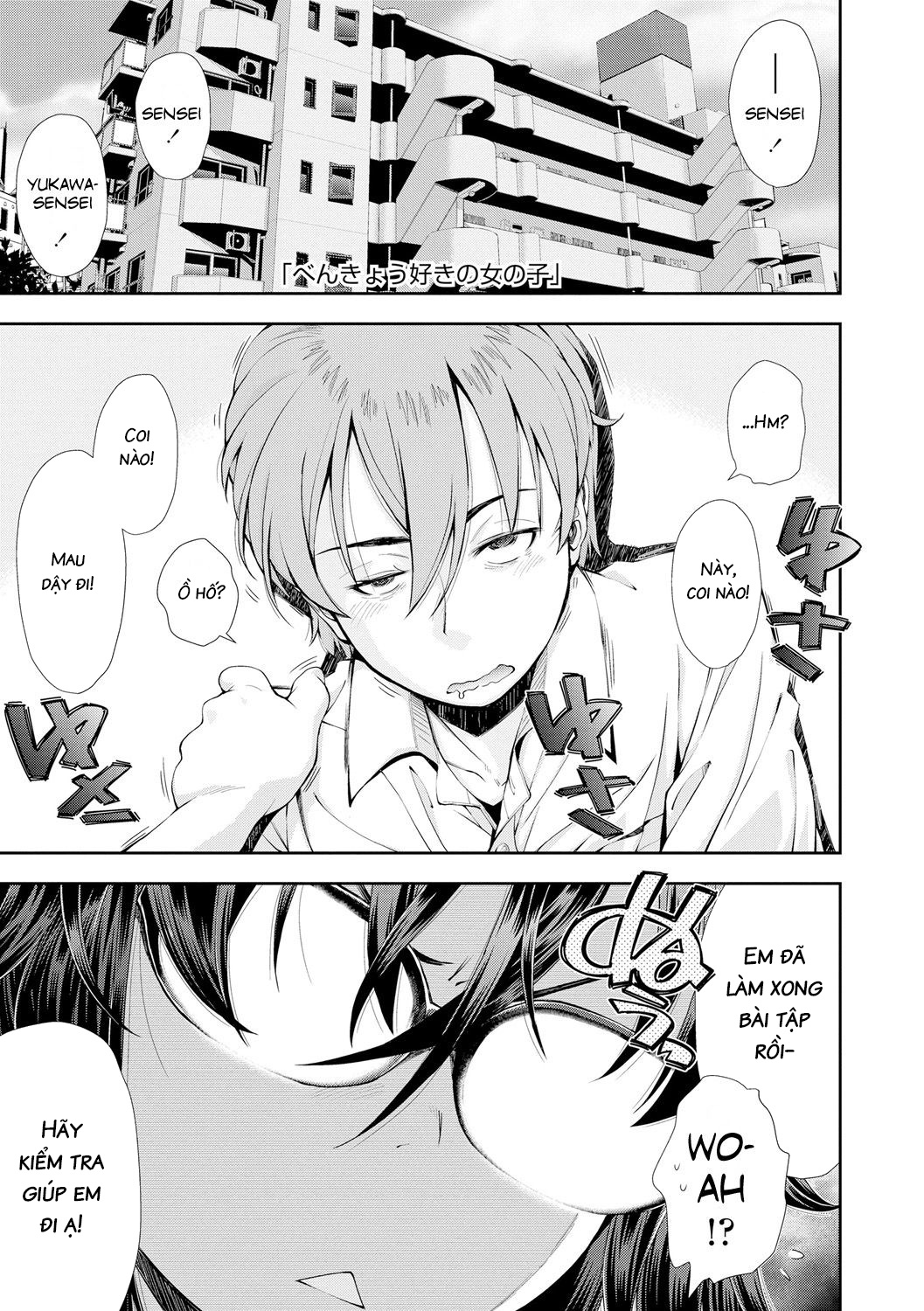 Đọc truyện hentai The Girl Who Loves to Study - Oneshot