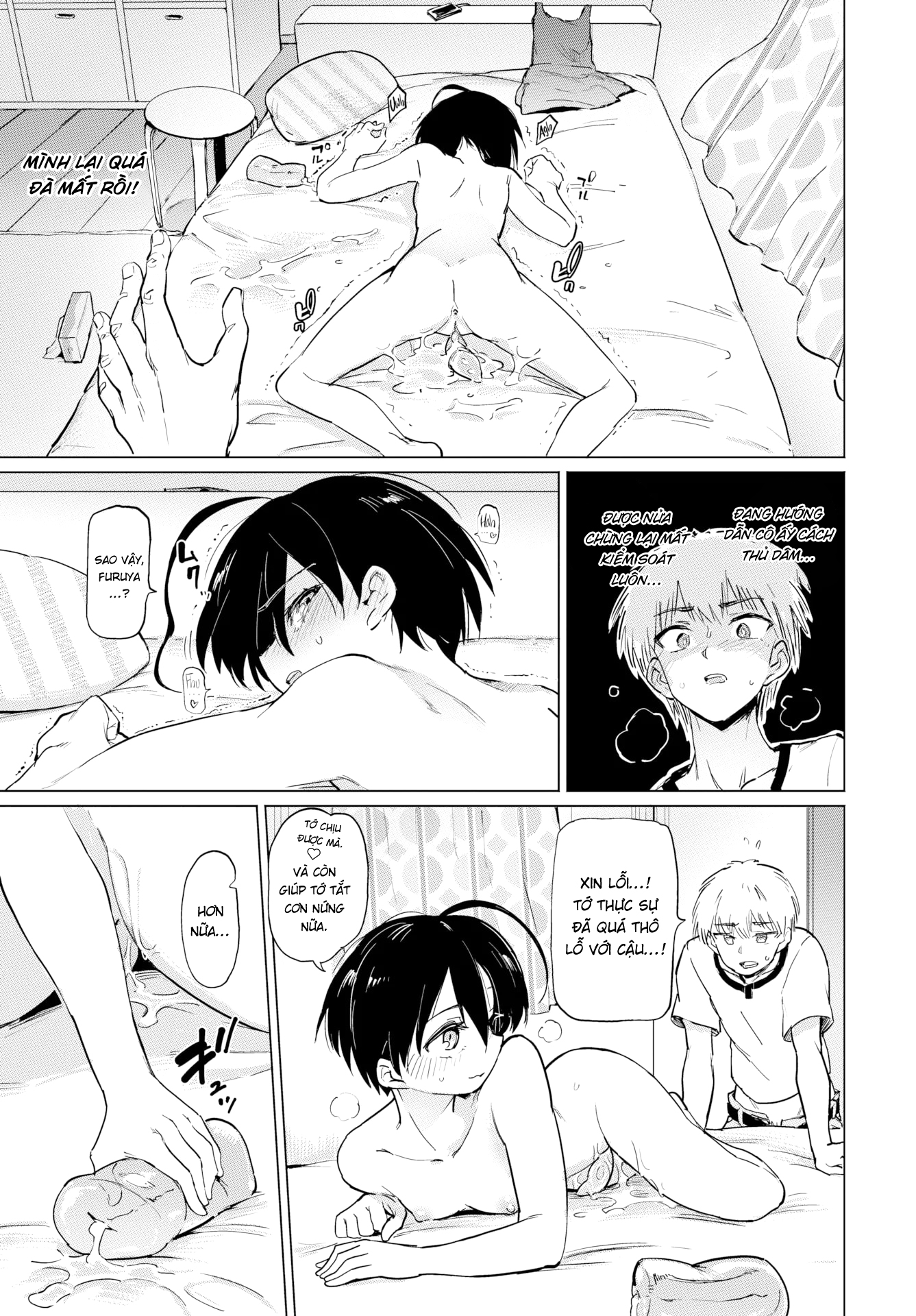 Đọc truyện hentai Furuya-kun & Oguri-san - Chap 2